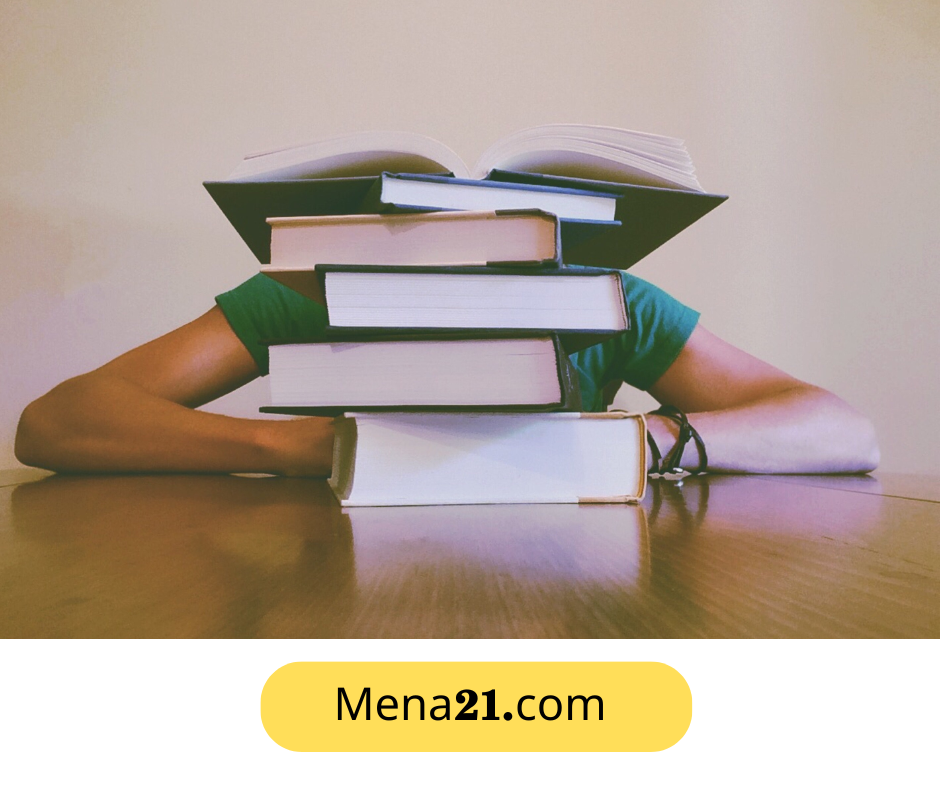 دراسة التعليم في اليونان