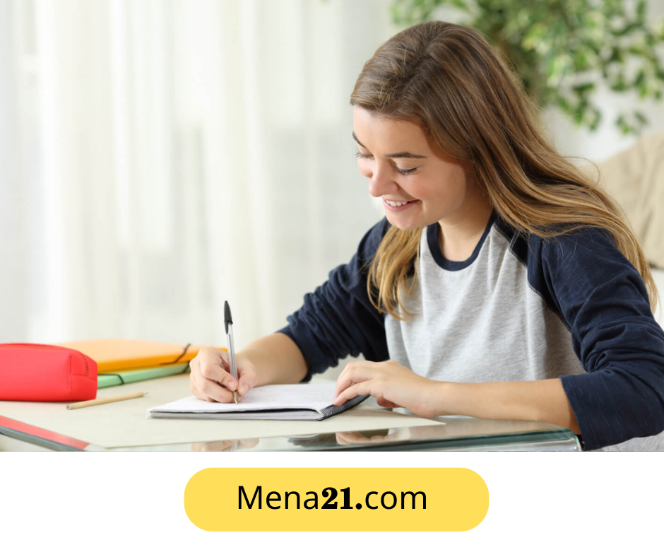 دراسة التعليم في النمسا