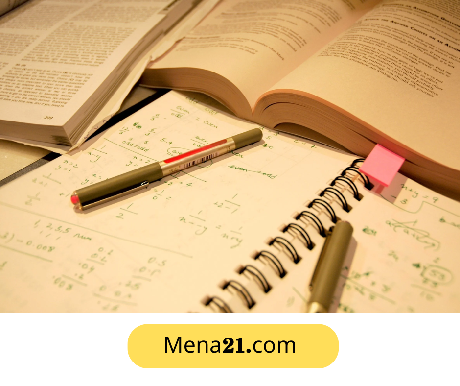 دراسة التعليم في الأردن