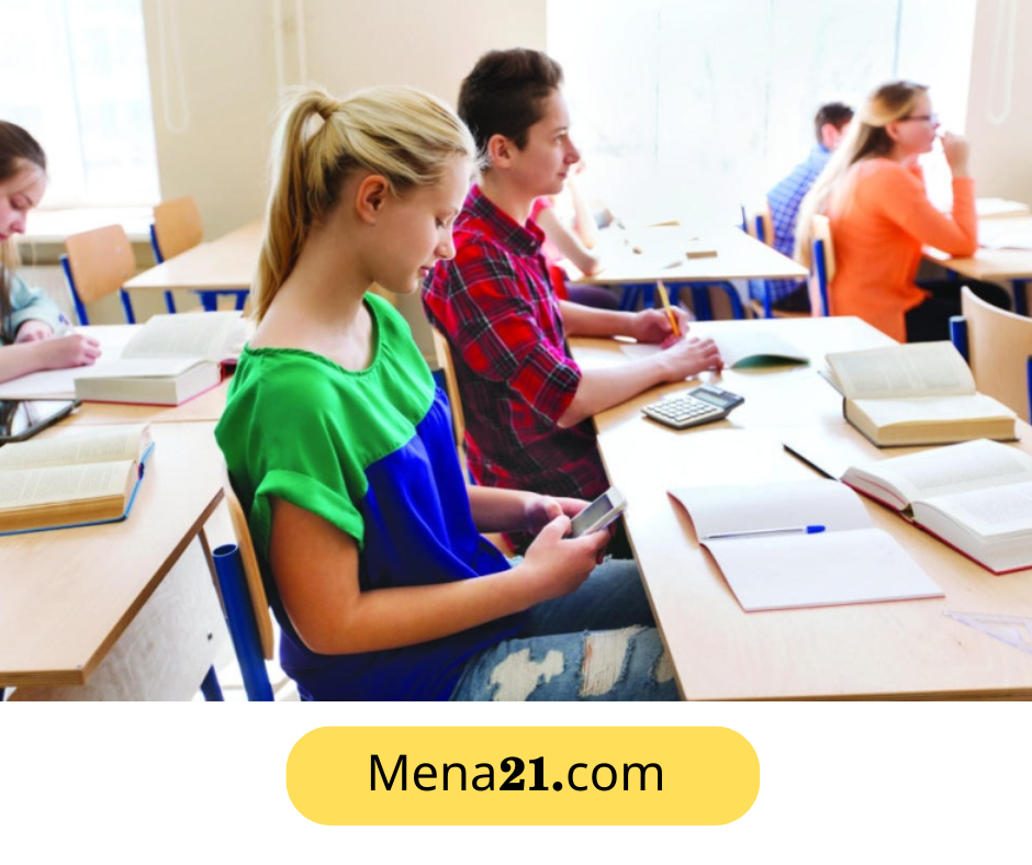 دراسة التعليم في لوكسمبورغ