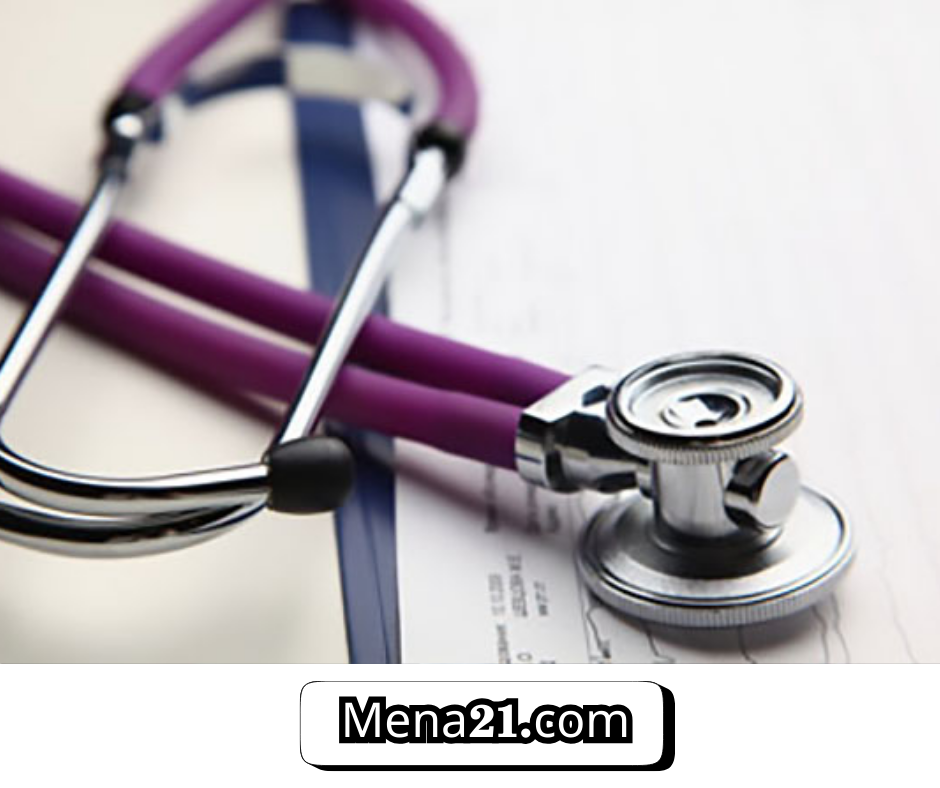 دراسة الطب في البحرين
