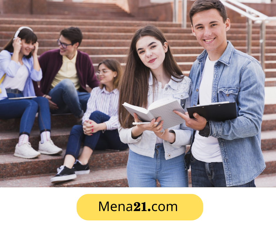 دراسة التعليم في ليبيا