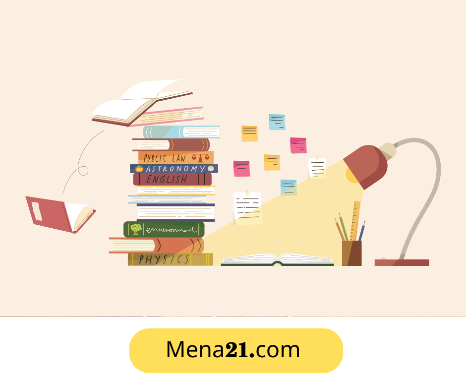 دراسة التعليم في الأرجنتين