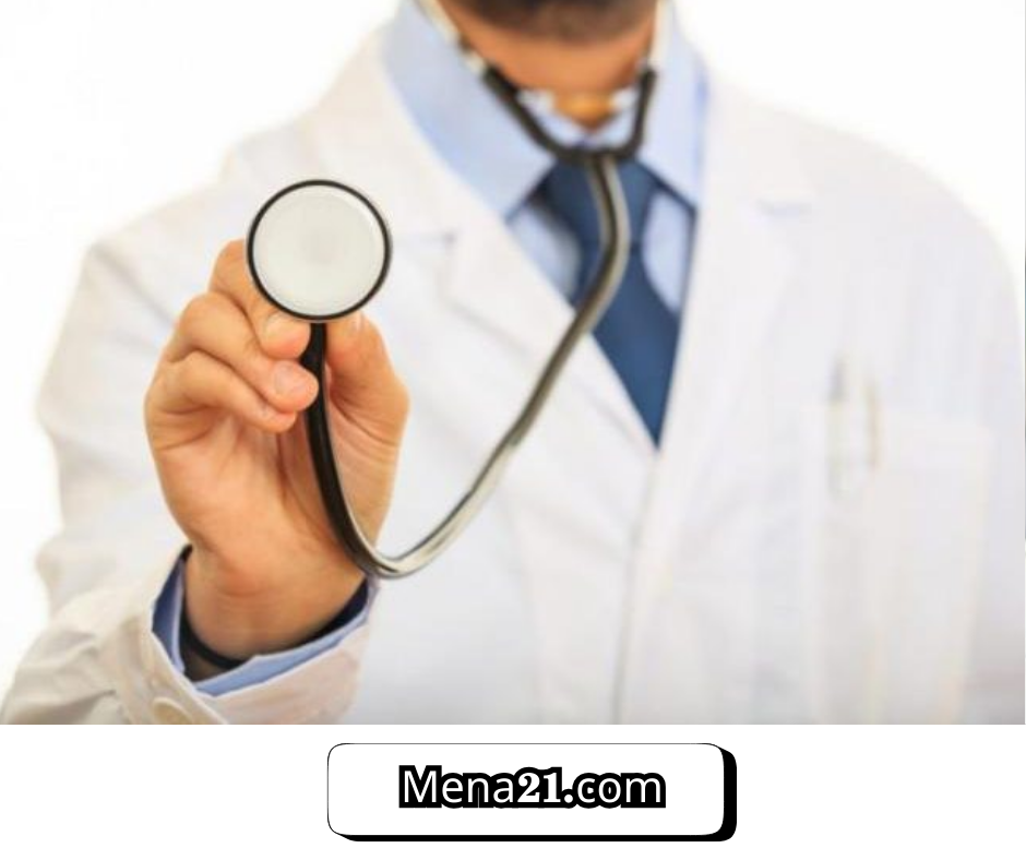 دراسة الطب في نيوزيلندا