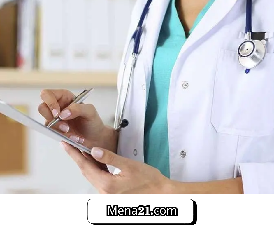 دراسة الطب في هولندا