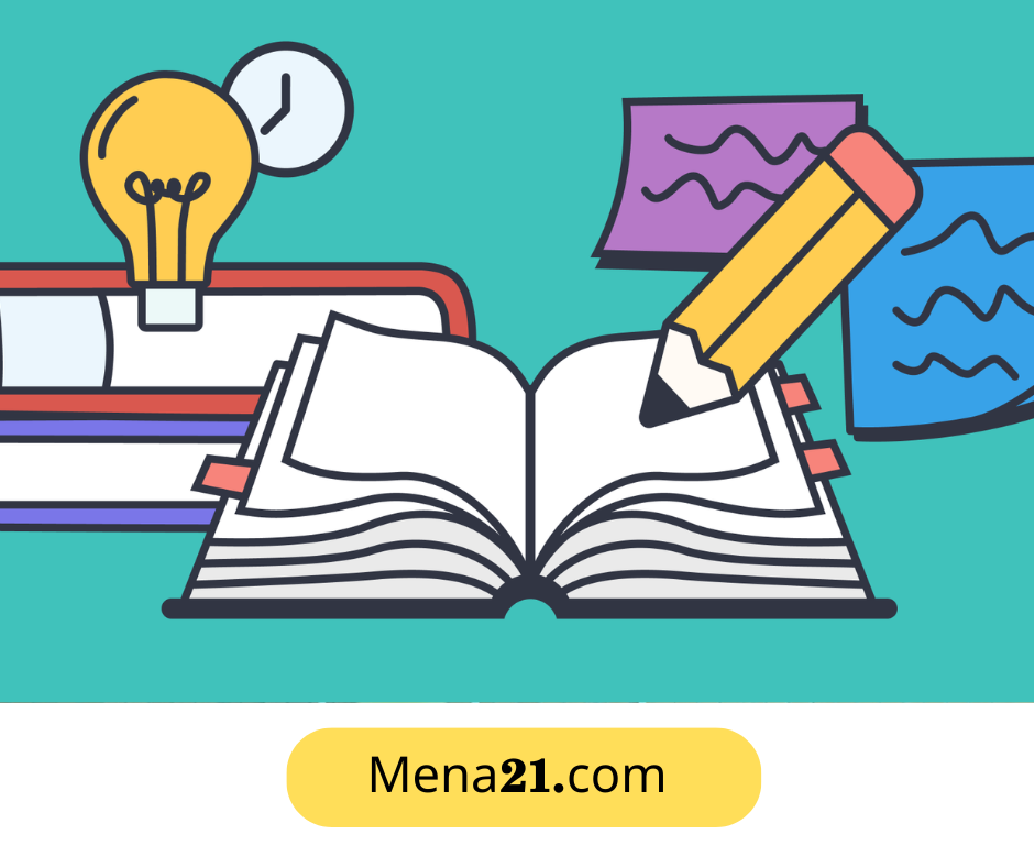 دراسة التعليم في جنوب أفريقيا