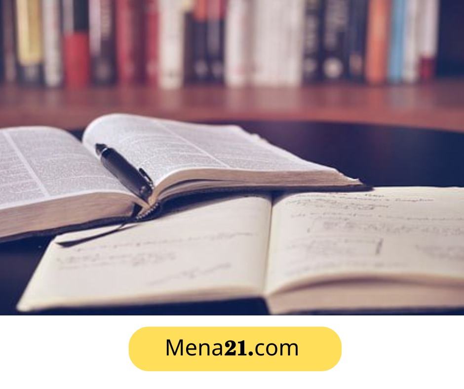 دراسة التعليم في مصر