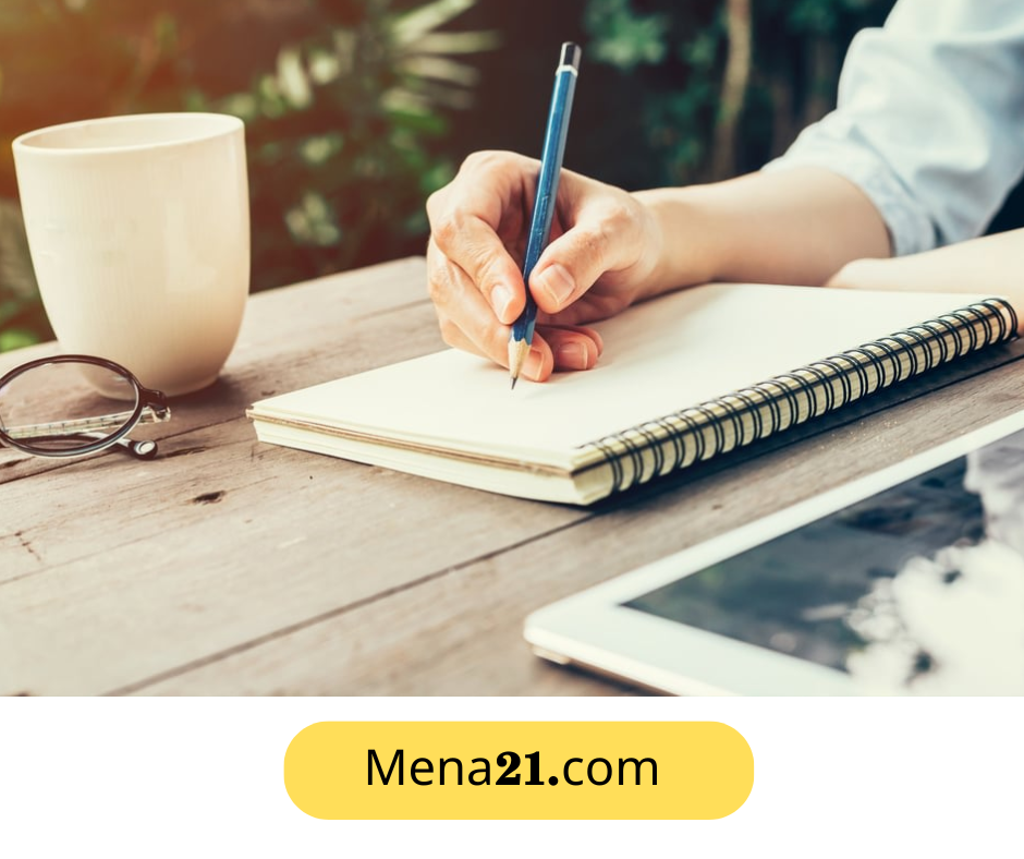 دراسة التعليم في المملكة العربية السعودية
