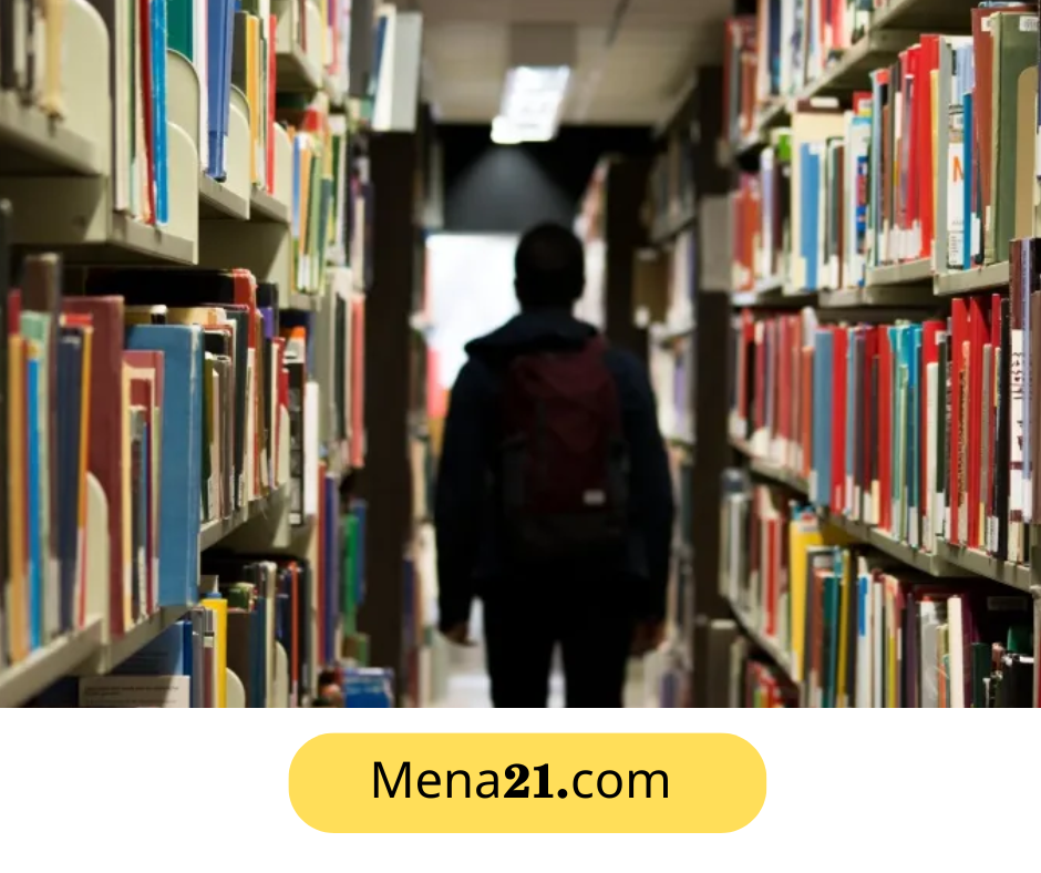 دراسة التعليم في تونس