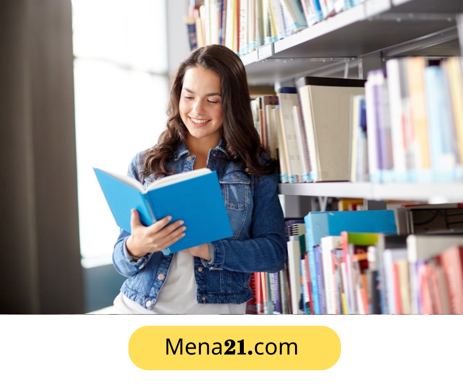 دراسة التعليم في الجزائر