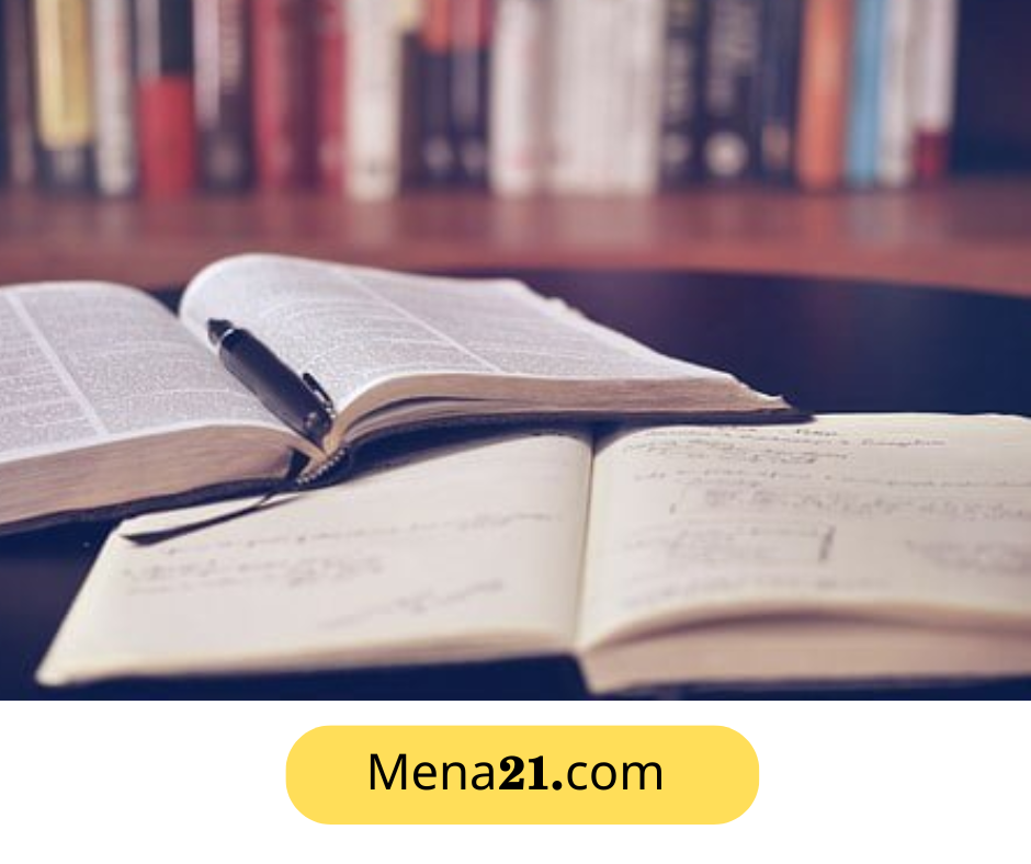 دراسة التعليم في تايوان