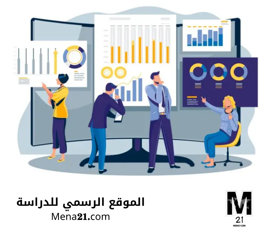 دراسة إدارة المشاريع في النمسا