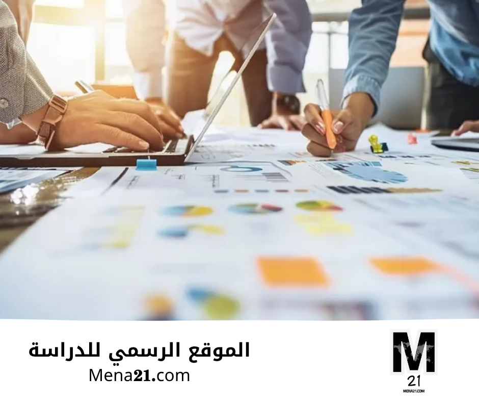 دراسة إدارة المشاريع في روسيا