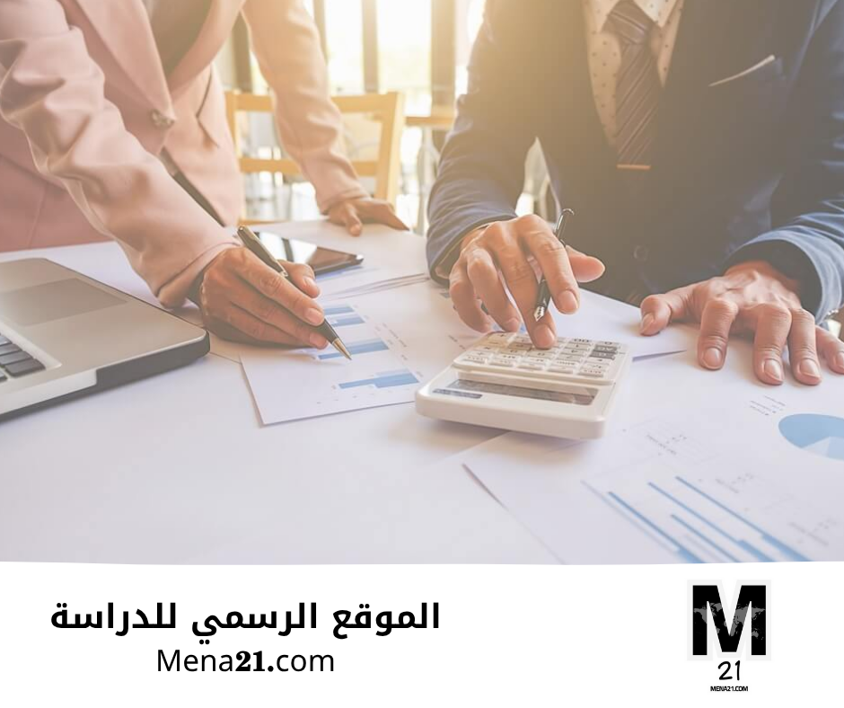 دراسة إدارة المشاريع في سنغافورة