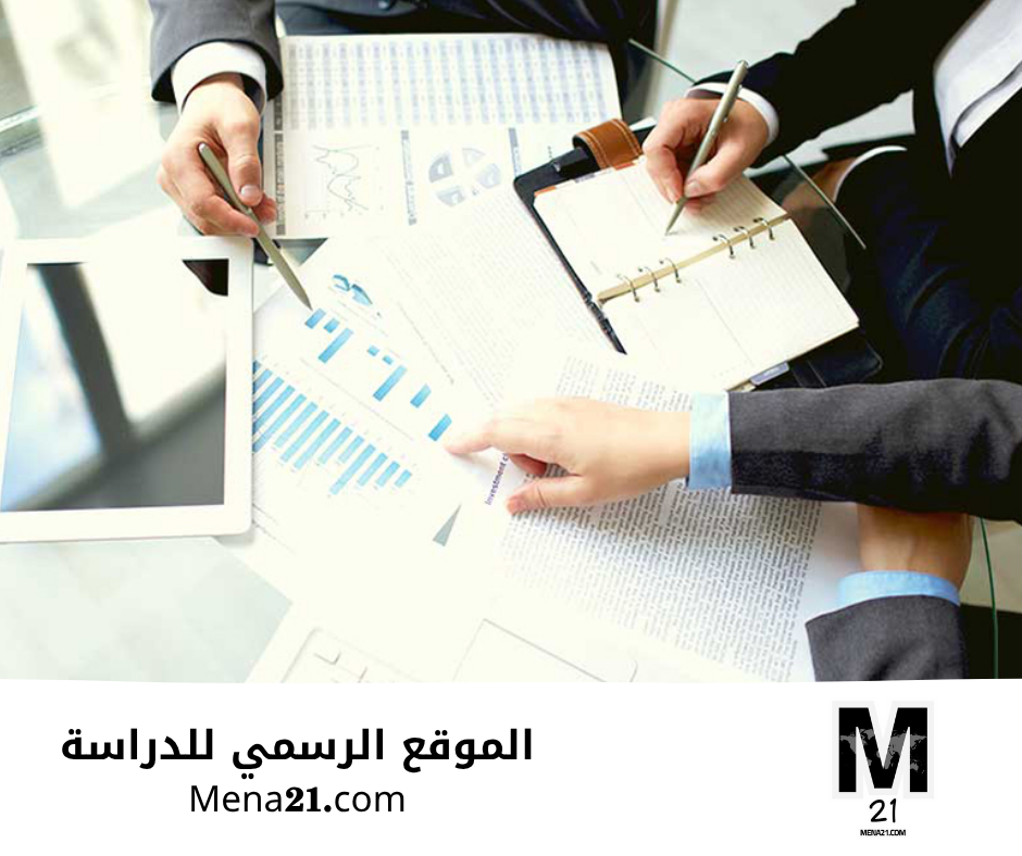 دراسة إدارة المشاريع في سلوفاكيا