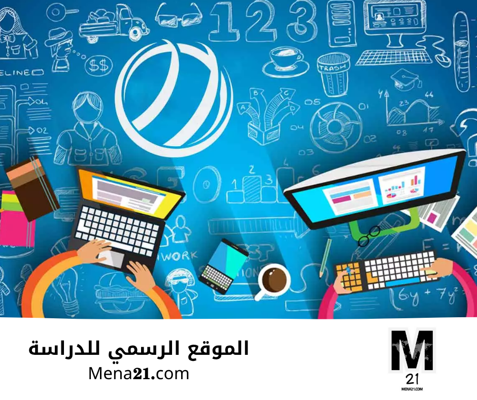 دراسة إدارة المشاريع في سريلانكا