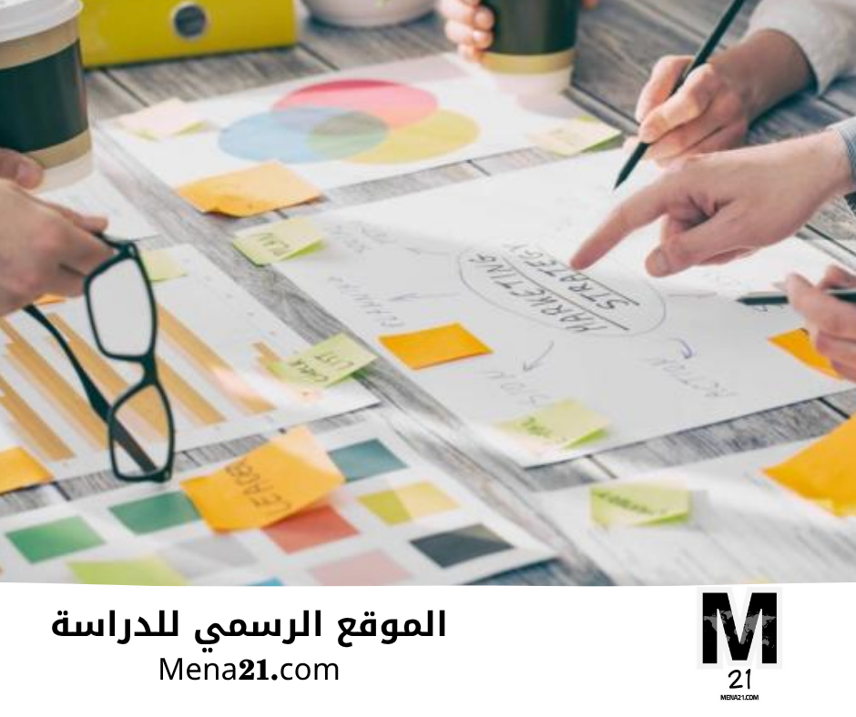 دراسة إدارة المشاريع في بلغاريا