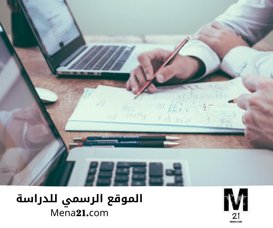 دراسة إدارة المشاريع في بولندا