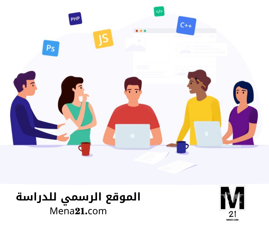 دراسة إدارة المشاريع في أرمينيا