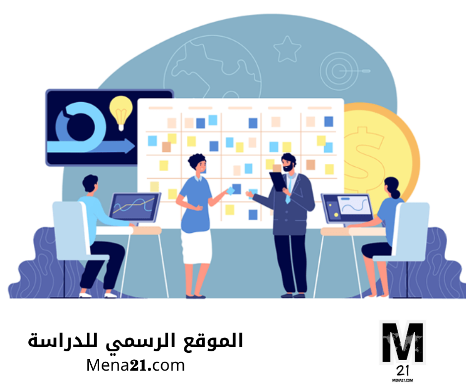 دراسة إدارة المشاريع في السويد