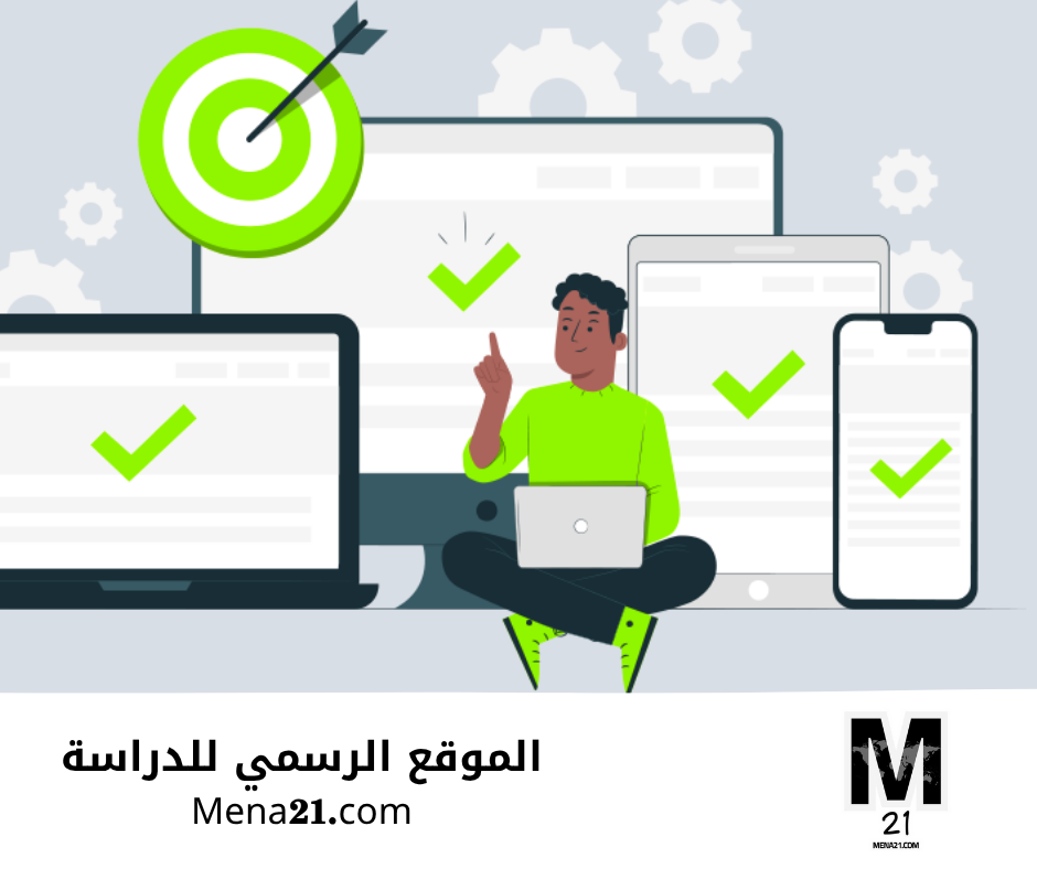 دراسة إدارة المشاريع في كندا