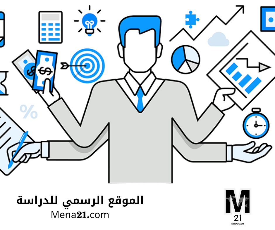 دراسة إدارة المشاريع في كوريا الجنوبية