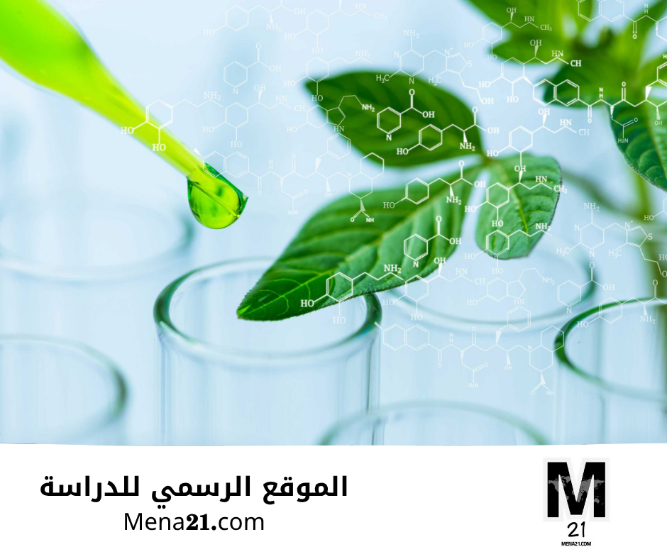 دراسة الكيمياء في المملكة المتحدة