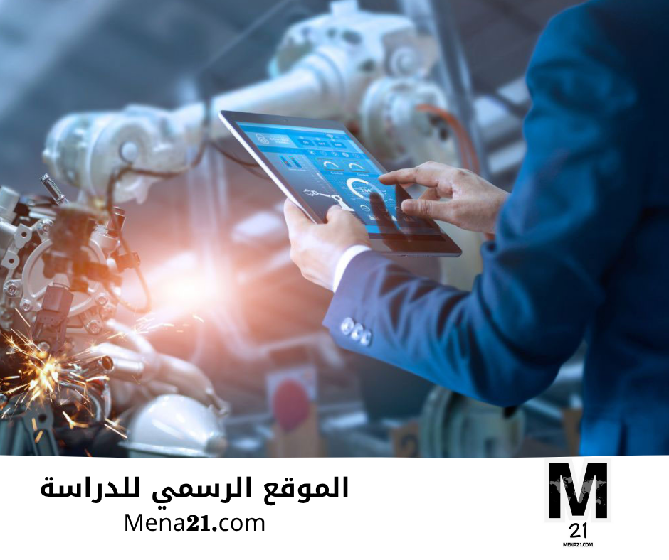 دراسة هندسة الميكانيك في سلوفينيا