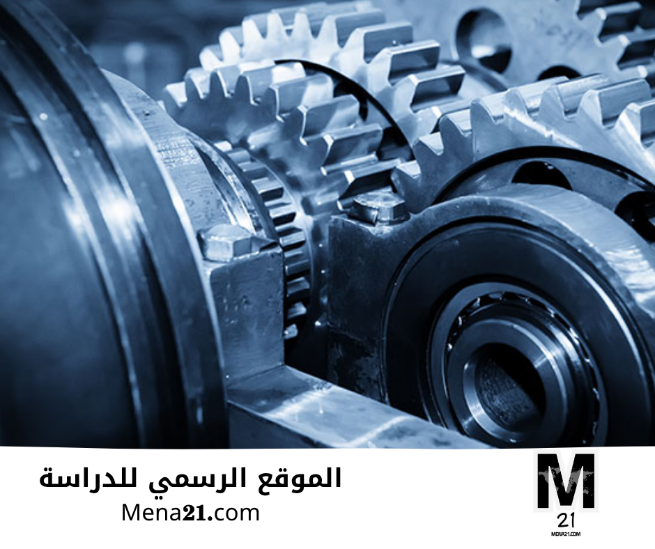 دراسة هندسة الميكانيك في موريتانيا