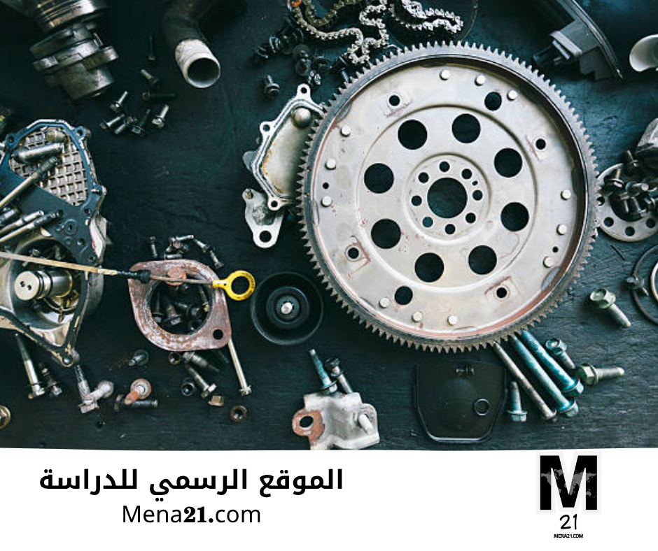 دراسة هندسة الميكانيك في الجزائر