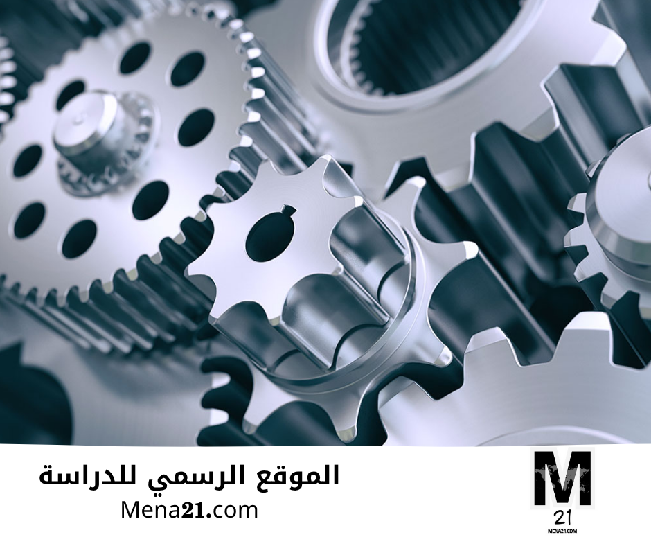 دراسة هندسة الميكانيك في الدنمارك