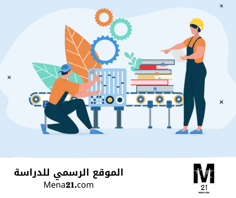 دراسة هندسة الميكانيك في الهند