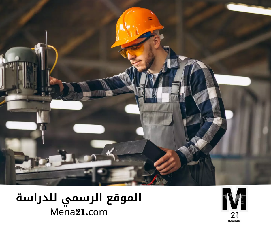 دراسة هندسة الميكانيك في قبرص