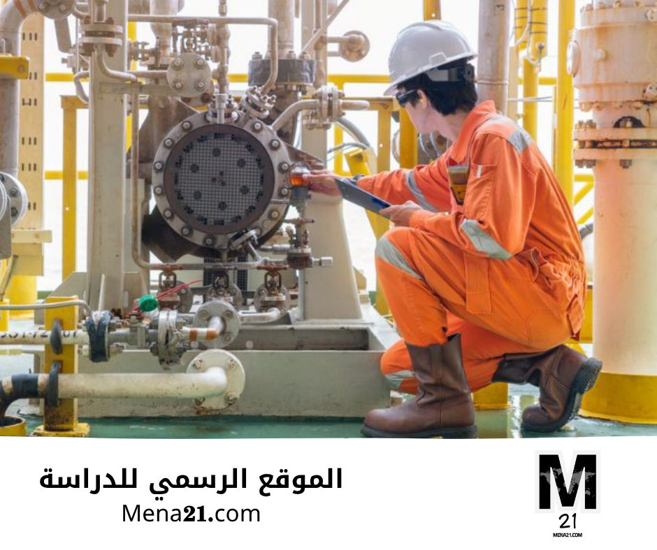 دراسة هندسة الميكانيك في جيبوتي