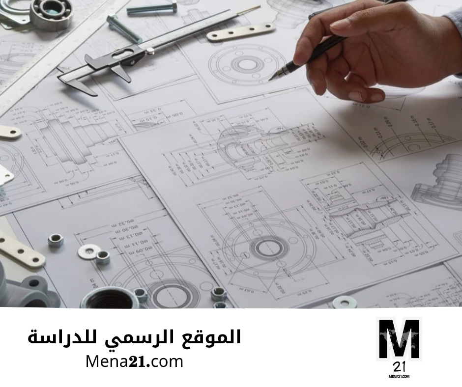 دراسة هندسة الميكانيك في روسيا