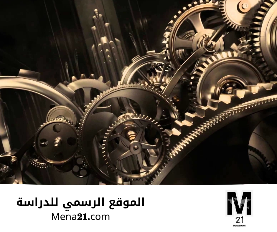 دراسة هندسة الميكانيك في سريلانكا