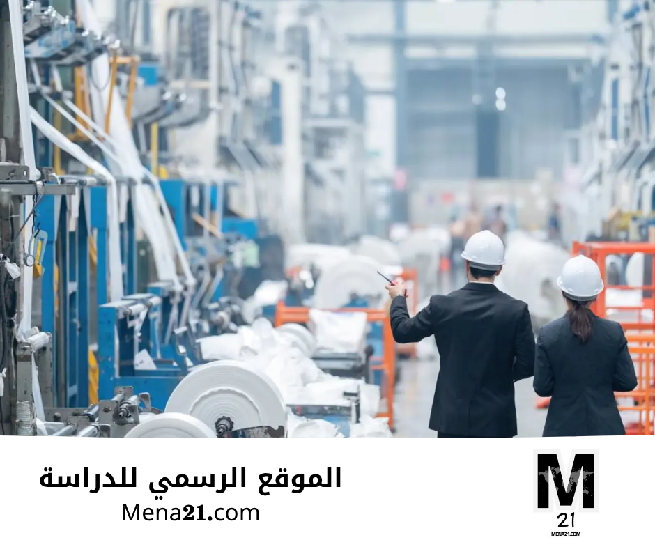 دراسة هندسة الميكانيك في أستراليا