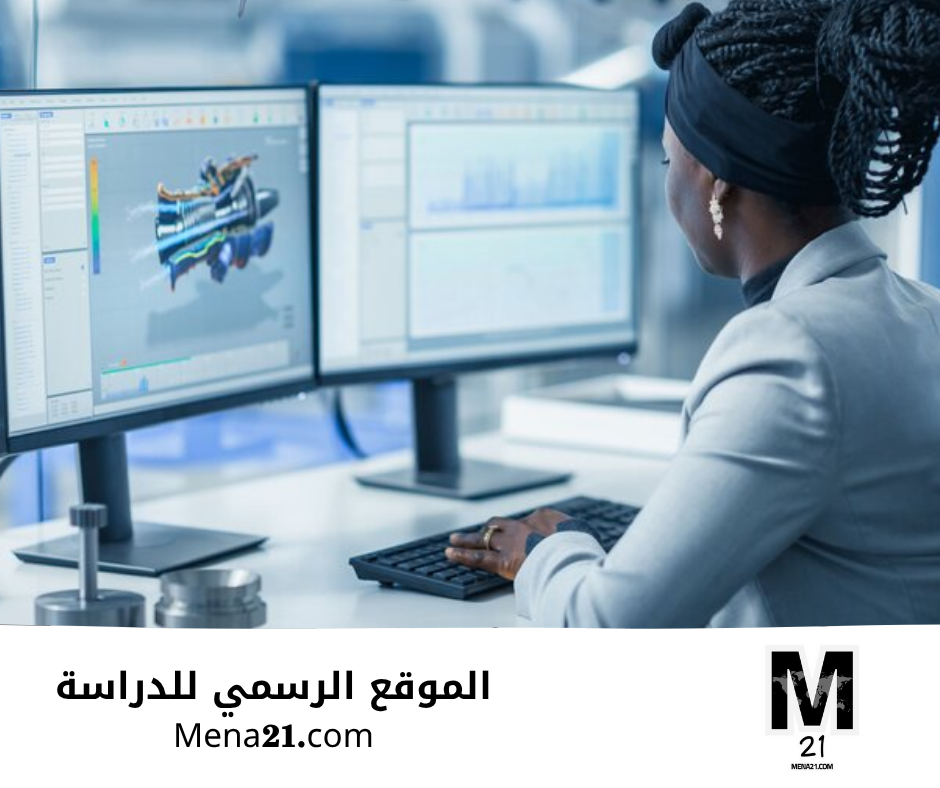 دراسة هندسة الميكانيك في ألمانيا