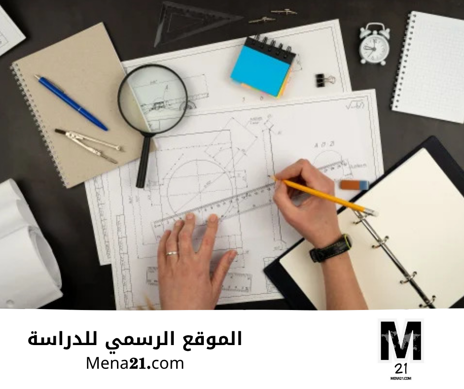 دراسة هندسة الميكانيك في أيرلندا