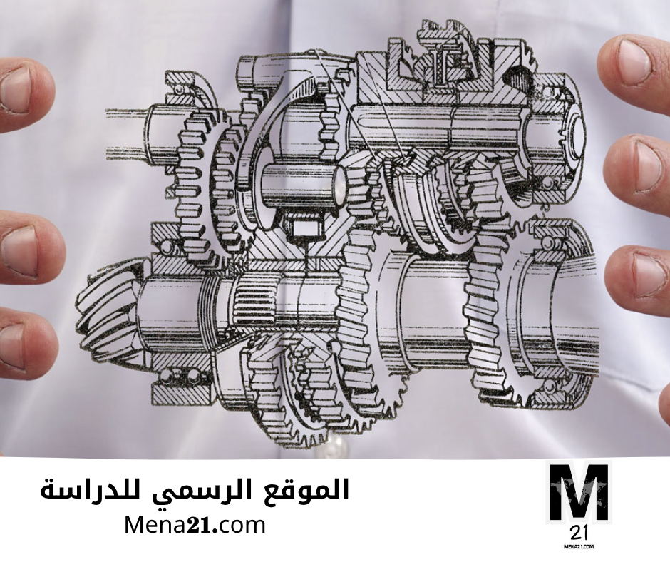 دراسة هندسة الميكانيك في لبنان