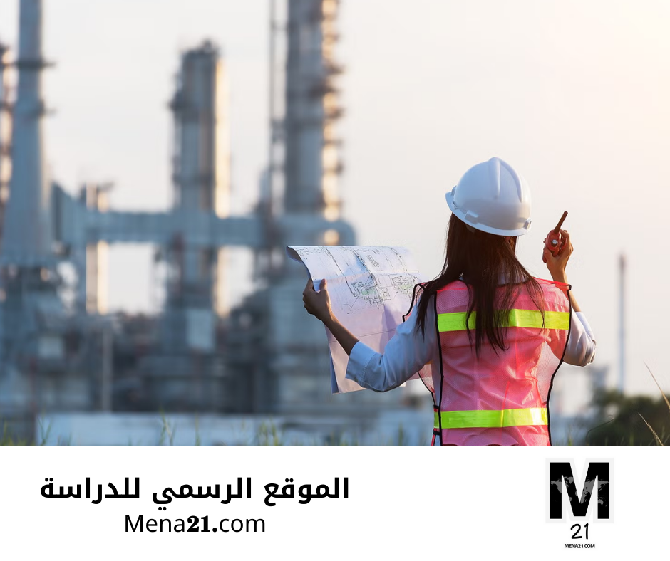 دراسة الهندسة في رومانيا