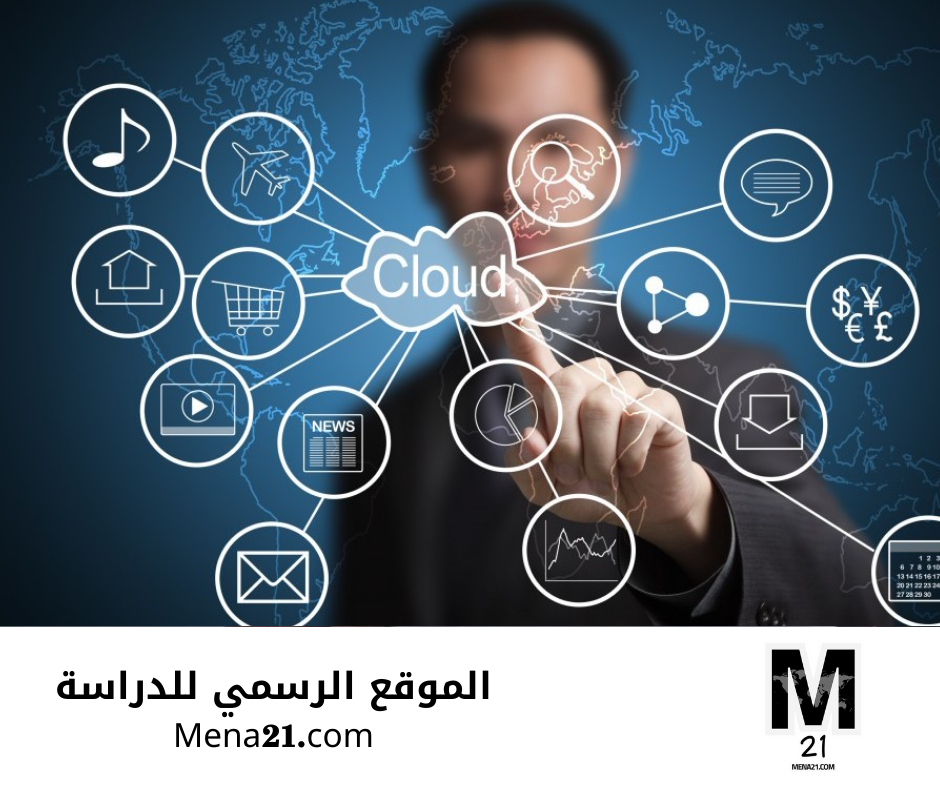دراسة التكنولوجيا في أيرلندا