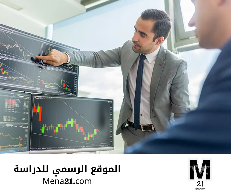 دراسة finance في بلغاريا