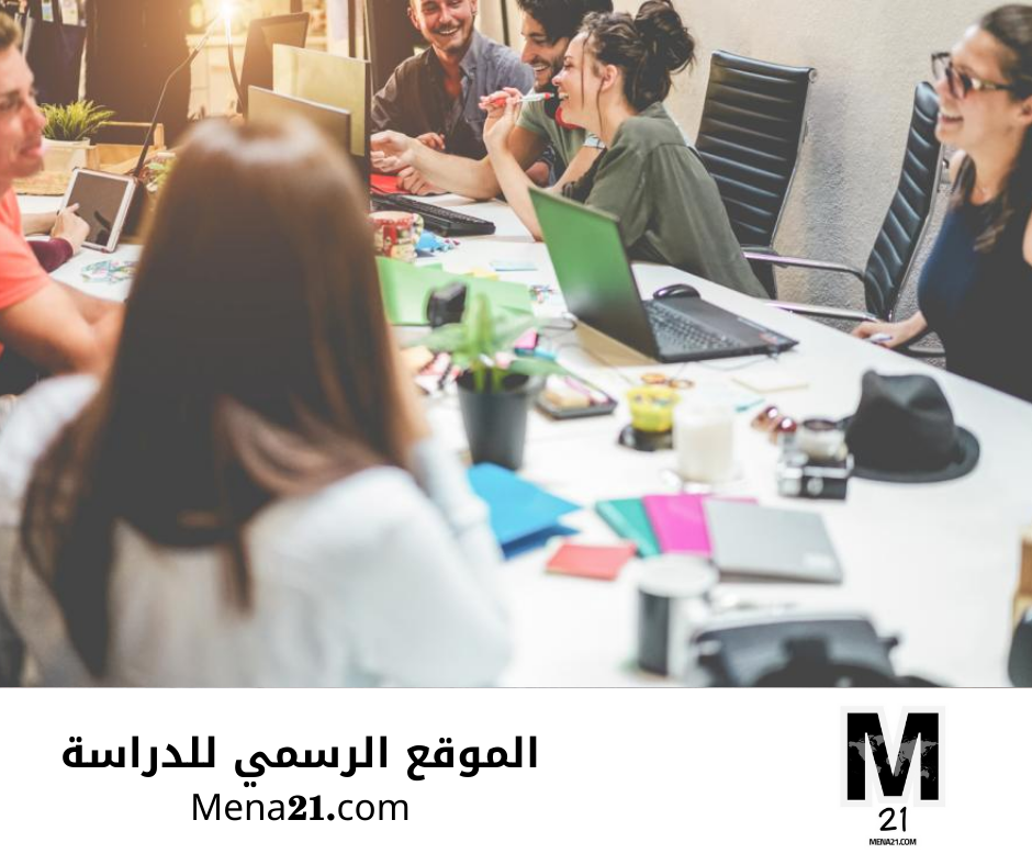 دراسة الاتصالات في موريتانيا