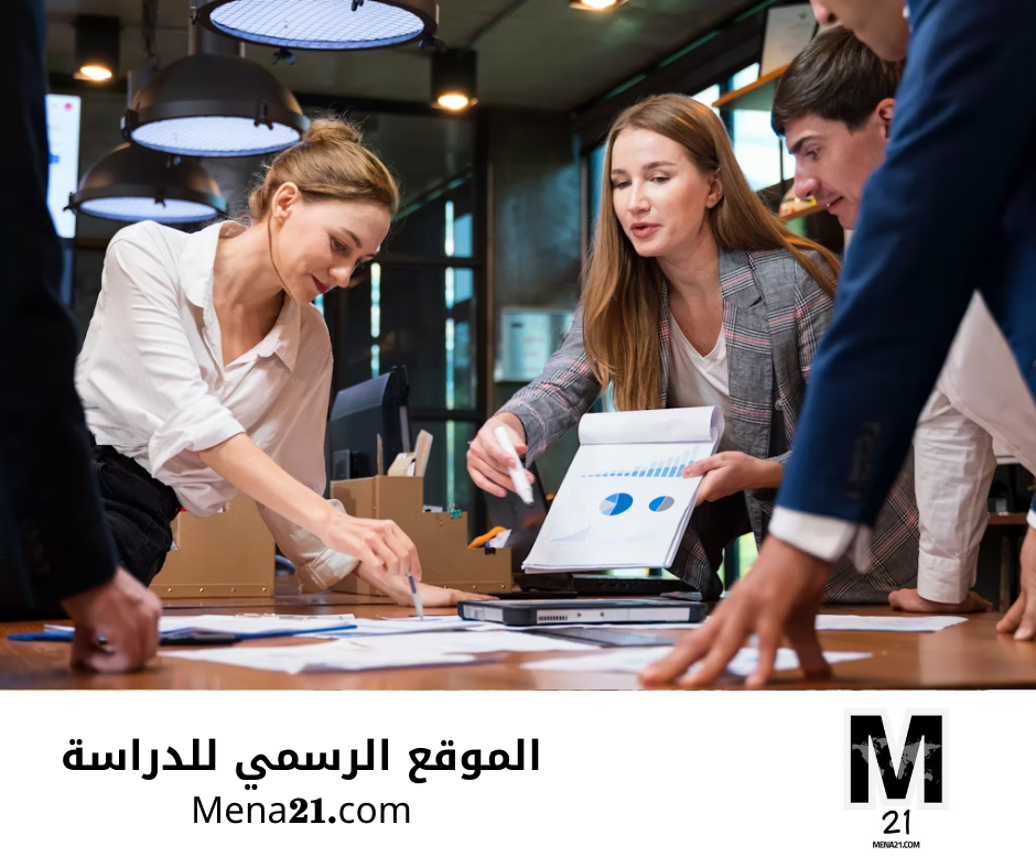 دراسة التسويق في ليبيا