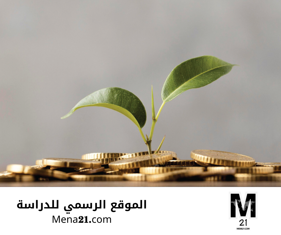 دراسة finance في سنغافورة