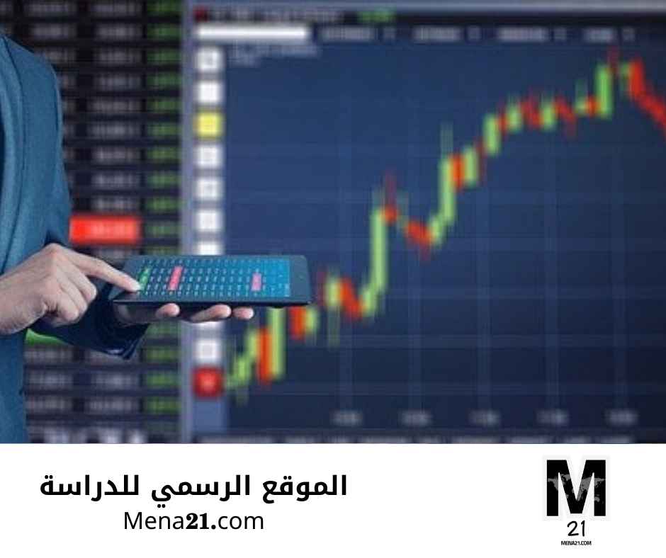 دراسة الاقتصاد في المكسيك
