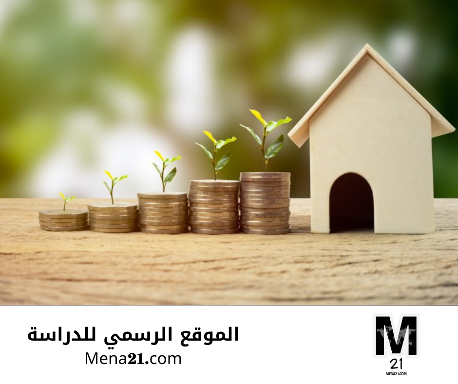 دراسة finance في مكسيك