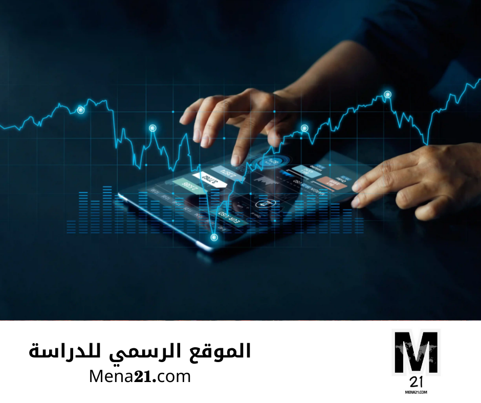 دراسة finance في بولندا