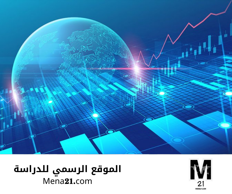 دراسة الاقتصاد في سويسرا